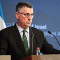 Israel boasts of having broad international support to carry out an offensive against Iran | De Último Minuto English