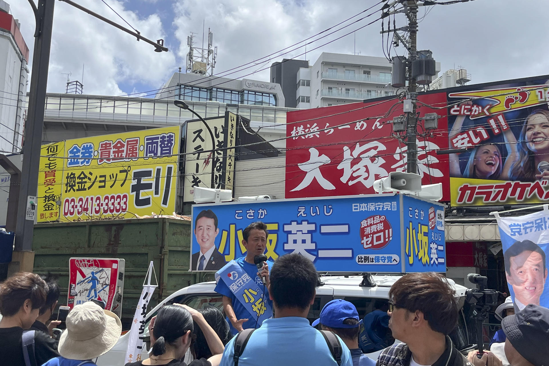 Immigration bursts into Japan's political debate on the eve of elections | De Último Minuto English