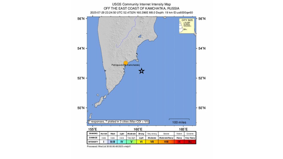 Tsunami alert in the Pacific Ocean after a strong earthquake off the east coast of Russia | De Último Minuto English