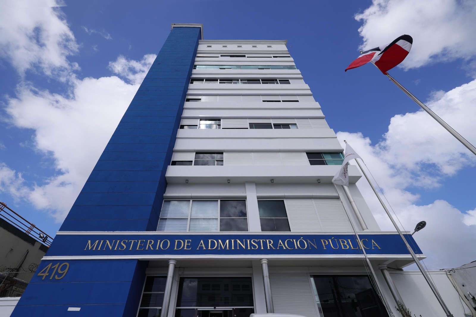 Government creates new system for human resources management in the public sector | De Último Minuto English