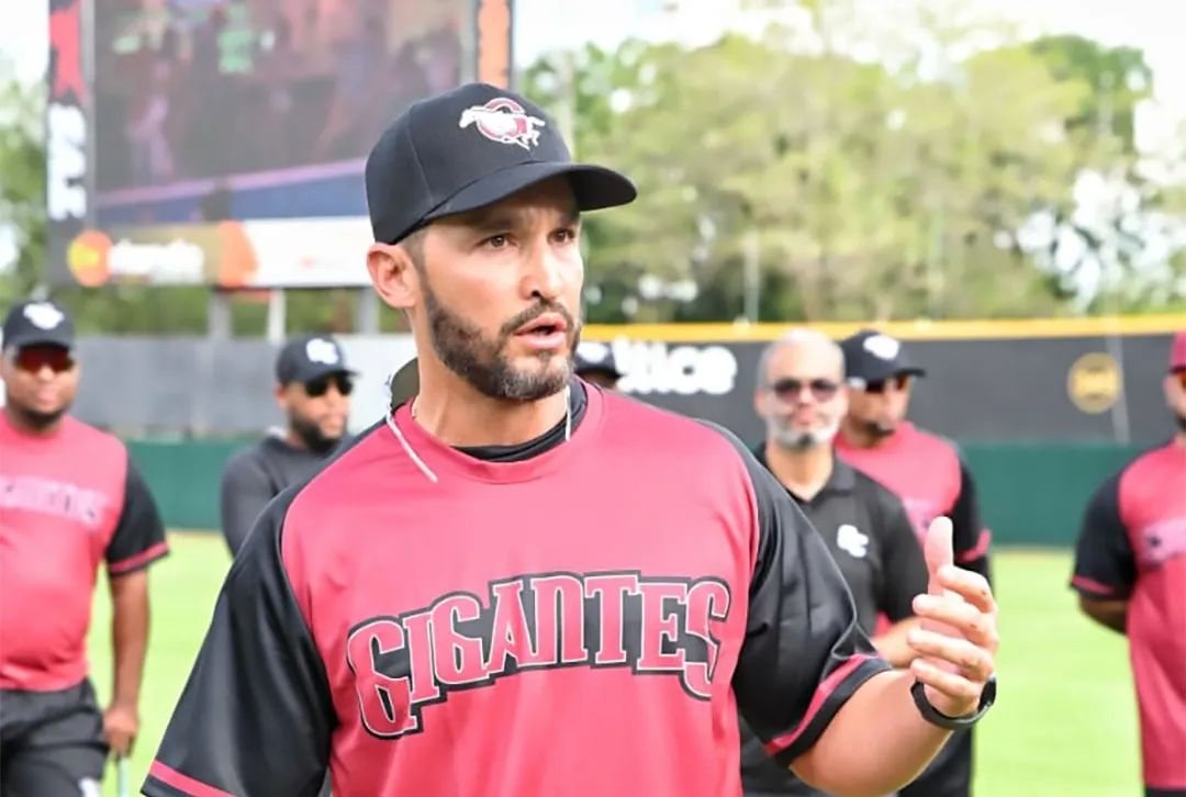 José Leger is named Chicago White Sox first base coach | De Último Minuto English