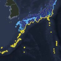 A strong 7.8 magnitude earthquake shakes the Philippines and Japan issues a tsunami alert | De Último Minuto English