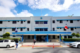 SNS will begin the first stage of intervention at the Salvador B. Gautier Hospital next week | De Último Minuto English