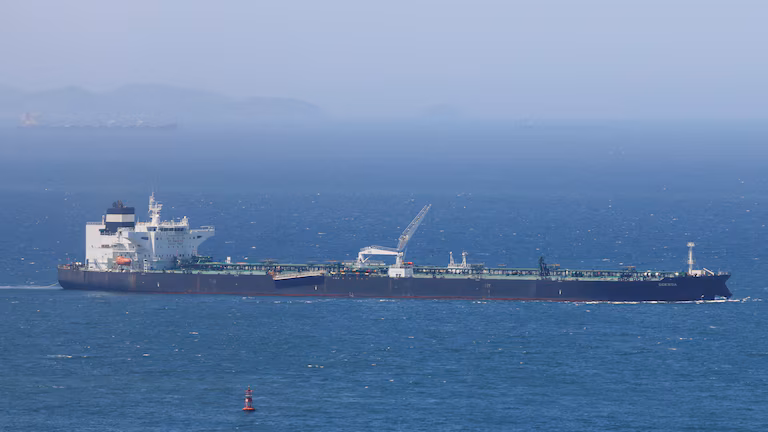 Oman pushes for agreement on the Strait of Hormuz