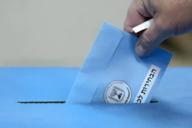 The Israeli Parliament sets the next general elections for October 27 | De Último Minuto English