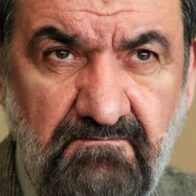 Mohsen Rezai assumes leadership of Iran's top security body | De Último Minuto English