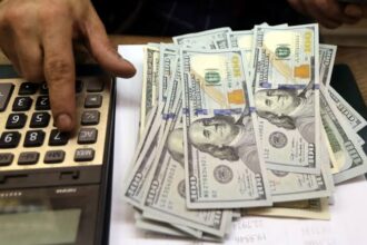 Dollar price in the Dominican Republic this Tuesday, August 4, 2026 | De Último Minuto English