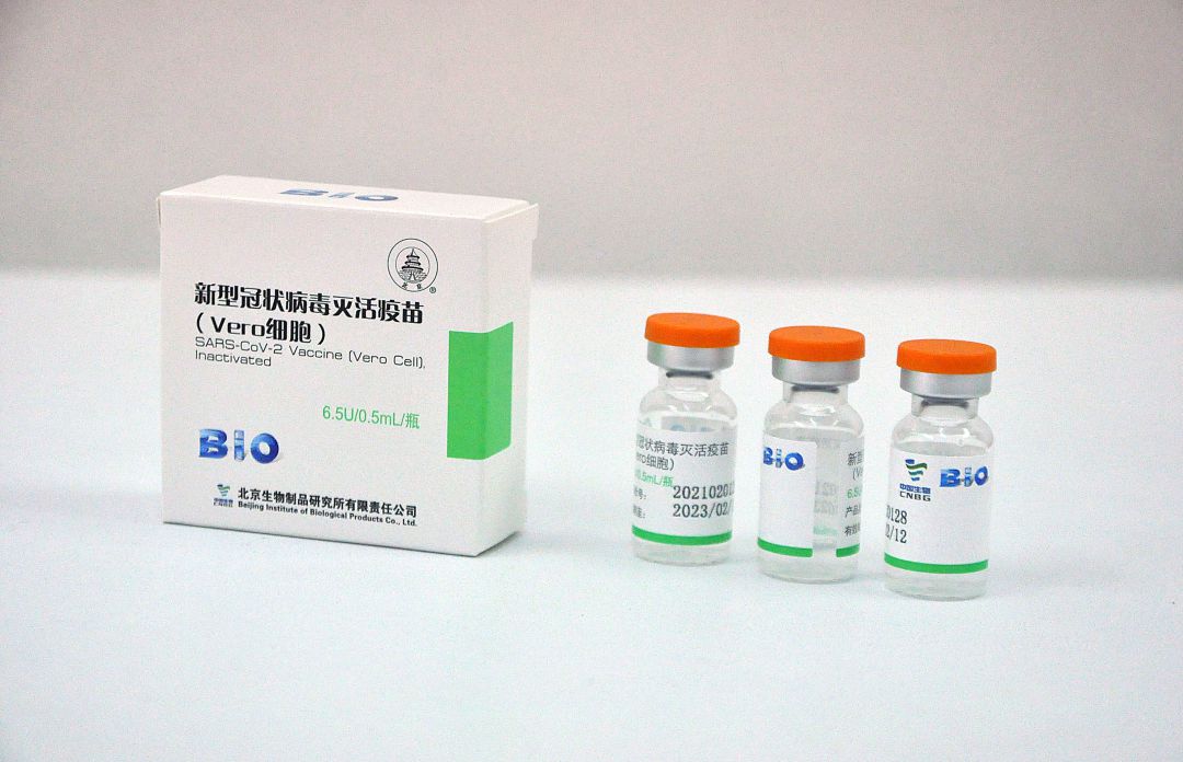 La vacuna china de Sinopharm crea anticuerpos al 96 % - Noticias de hoy en República Dominicana | De Último Minuto
