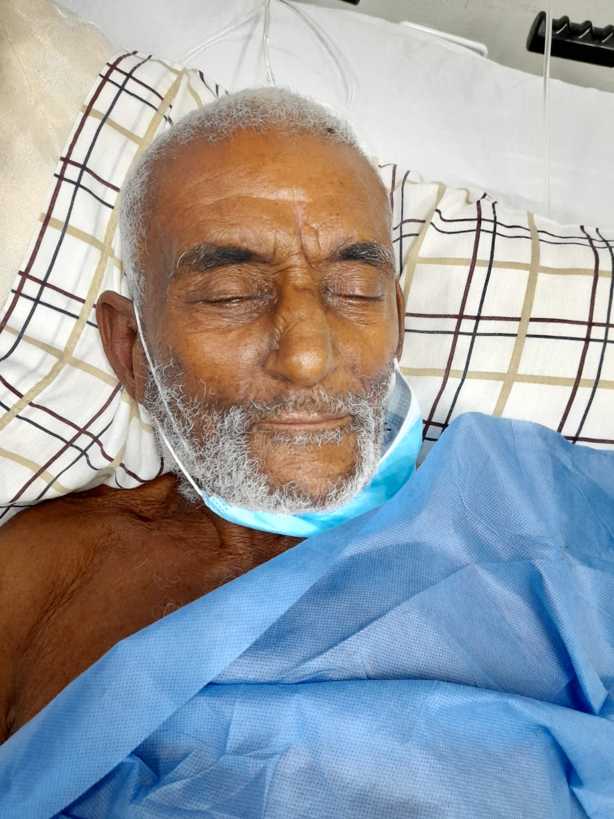 Esperan familiares de envejeciente ingresado en el Hospital Gautier - Noticias de hoy en República Dominicana | De Último Minuto