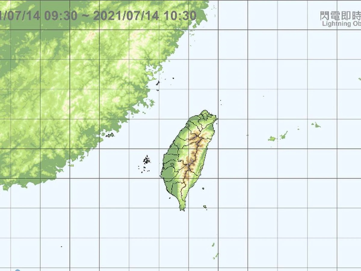 Taiwán registra 28 terremotos en cinco horas, uno de ellos de 5,2 grados - Noticias de hoy en República Dominicana | De Último Minuto