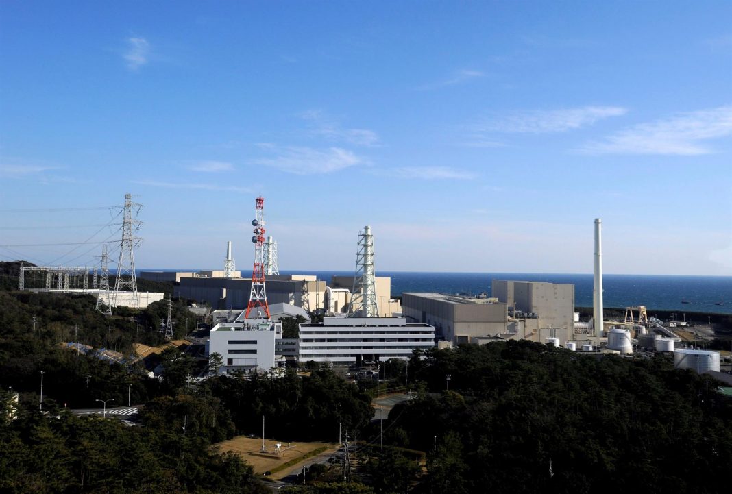 Se activan varias alarmas de incendio en una central nuclear de Japón