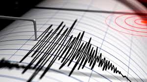 Se registra fuerte temblor de magnitud de 4.5 en Santo Domingo - Noticias de hoy en República Dominicana | De Último Minuto