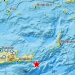 Se registra un sismo de magnitud 6,3 cerca de la isla griega de Creta - Noticias de hoy en República Dominicana | De Último Minuto