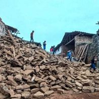Se registra en Perú un sismo de magnitud 7,5 - Noticias de hoy en República Dominicana | De Último Minuto