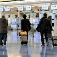 Cancelados en EEUU cerca 2.500 vuelos en el primer día de 2022 - Noticias de hoy en República Dominicana | De Último Minuto