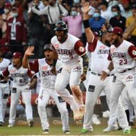 Gigantes del Cibao, un reto especial para máganer de Caimanes de Barranquilla