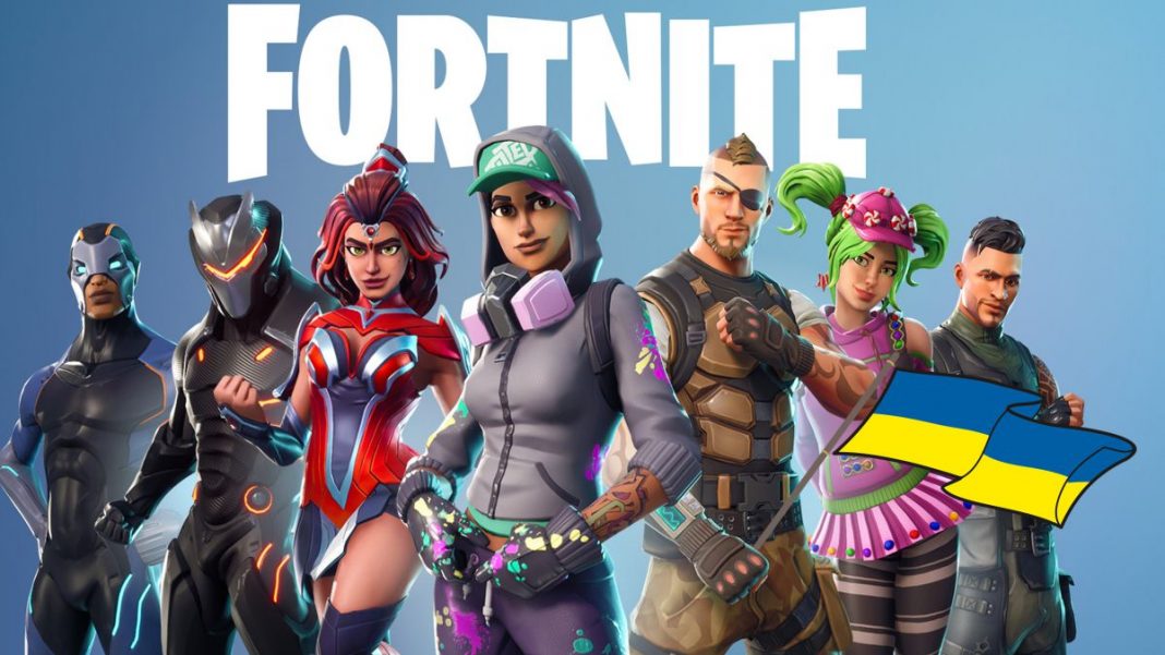 Fortnite recauda solo en un día 36 millones de dólares para ayudas en Ucrania