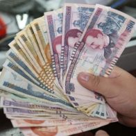 ¡Deberían copiar la iniciativa ! En México salarios aumentarán un 20% - Noticias de hoy en República Dominicana | De Último Minuto