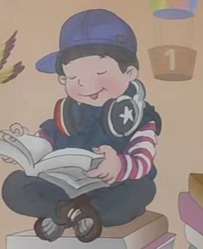 China ordena revisar manuales escolares tras escándalo por imágenes sexualmente explícitas - Noticias de hoy en República Dominicana | De Último Minuto