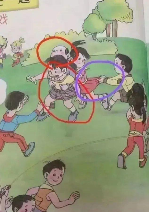 China ordena revisar manuales escolares tras escándalo por imágenes sexualmente explícitas - Noticias de hoy en República Dominicana | De Último Minuto