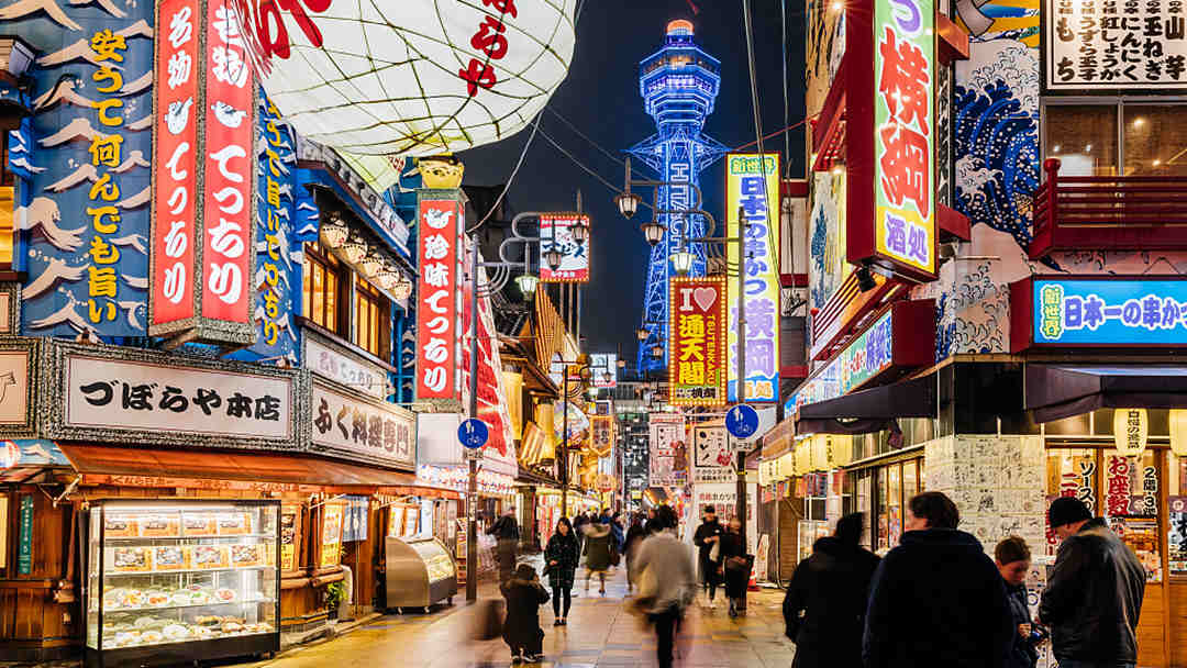 Aseguran el PIB de Japón se contrajo un 0,2 % entre enero y marzo - Noticias de hoy en República Dominicana | De Último Minuto
