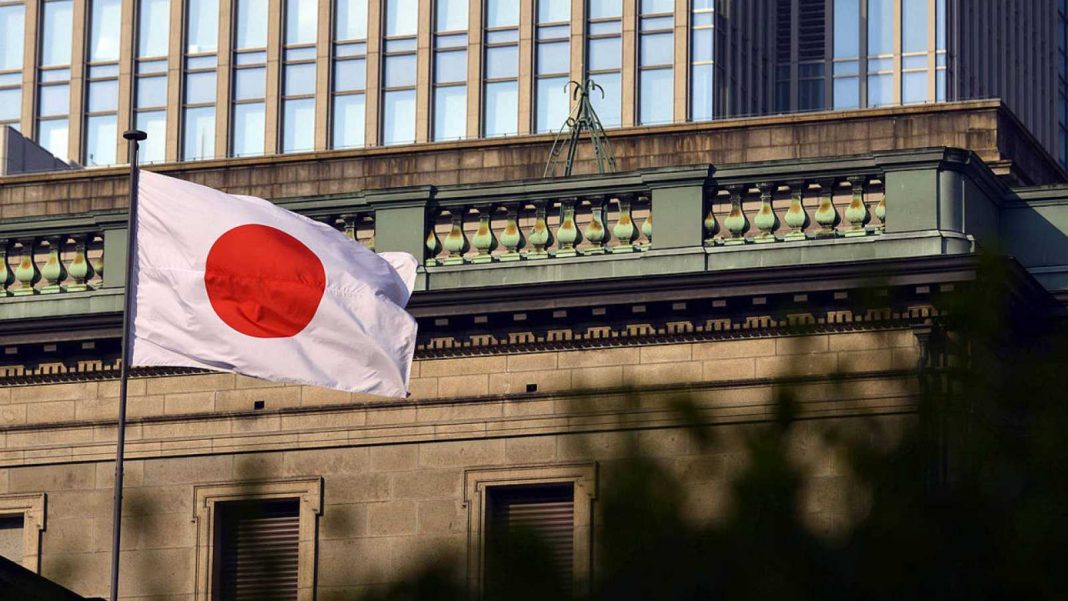 Banco de Japón aumenta su previsión inflacionaria a un 2.9%