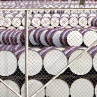 Petróleo Brent sube un 2,27% hasta 114,11 dólares - Noticias de hoy en República Dominicana | De Último Minuto