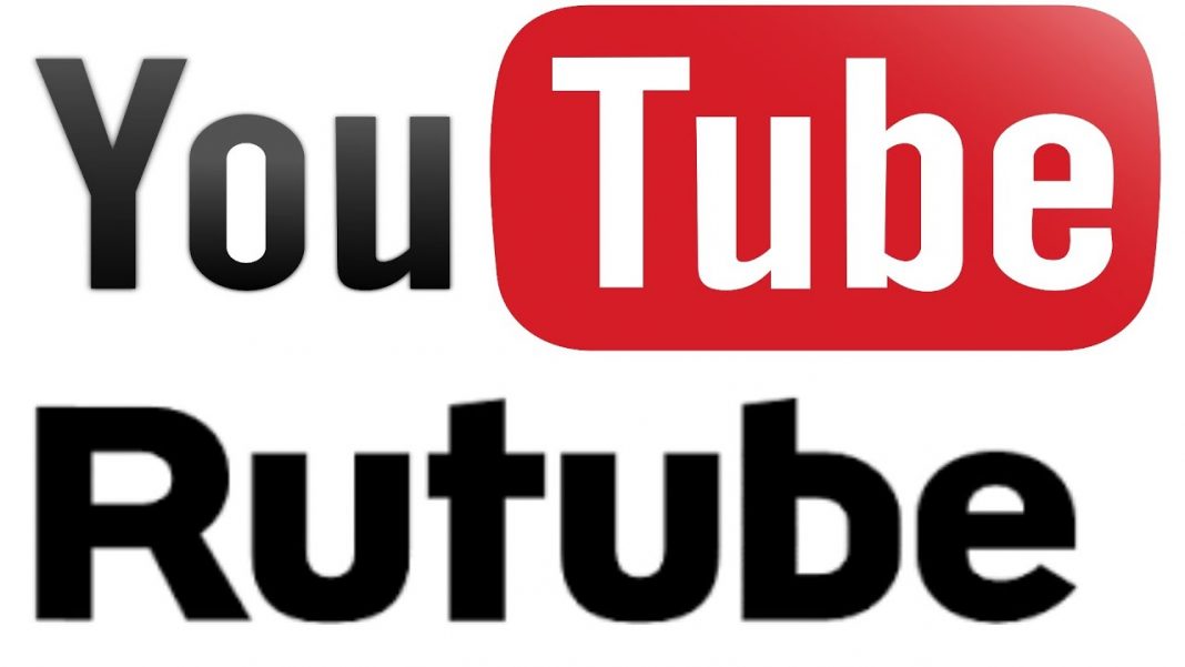 Rutube, el análogo ruso de YouTube, descarta que el servicio no vuelva a funcionar tras ciberataque