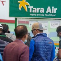 Pierden contacto de avión con 22 personas a bordo en Nepal - Noticias de hoy en República Dominicana | De Último Minuto