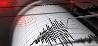 Temblor de tierra de magnitud 4.0 grados se registra cerca de Punta Cana