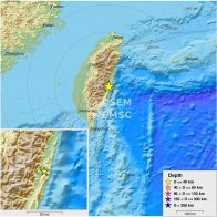 Se registra otro sismo en Taiwán de magnitud 5,6 - Noticias de hoy en República Dominicana | De Último Minuto