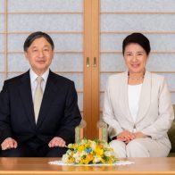 Después de casi tres décadas, la realeza japonesa vuelve a Bélgica en visita oficial - Noticias de hoy en República Dominicana | De Último Minuto