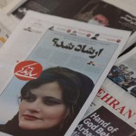 Continúan protestas en Irán por muerte de joven que llevaba mal el velo - Noticias de hoy en República Dominicana | De Último Minuto