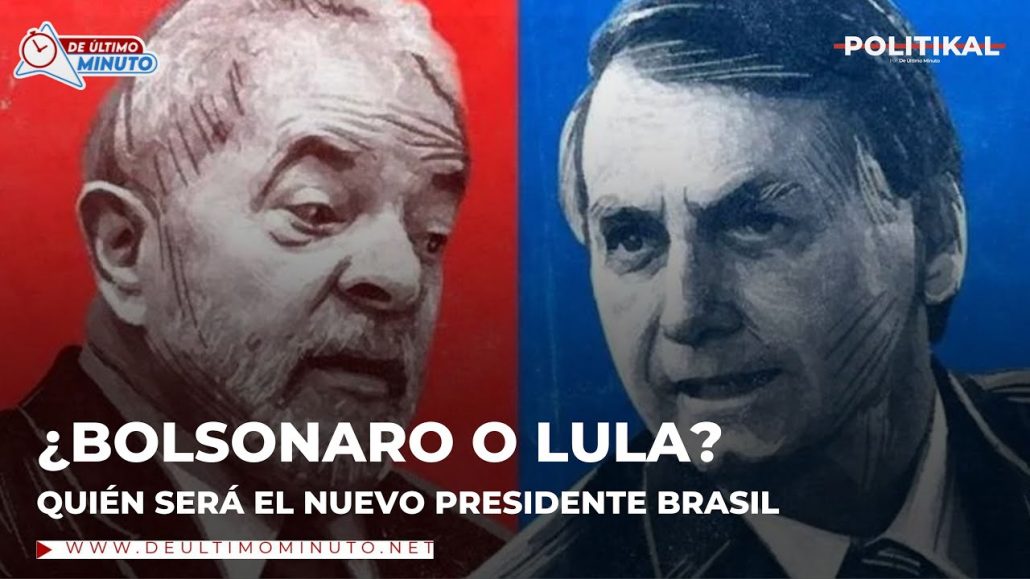 Precios continúan bajando en Brasil, ¿La estrategia de Bolsonaro para ganas las elecciones? - Noticias de hoy en República Dominicana | De Último Minuto