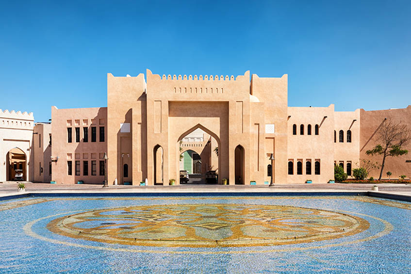 LA CIUDAD CULTURAL DE KATARA 