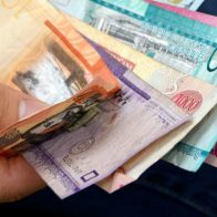 Peso dominicano