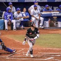 Gigantes superan a los Tigres en primer juego de una doble cartelera - Noticias de hoy en República Dominicana | De Último Minuto