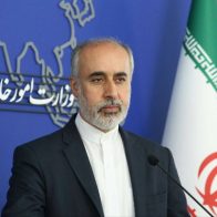 Irán rechaza últimas sanciones de la Unión Europea; advierte que responderá - Noticias de hoy en República Dominicana | De Último Minuto