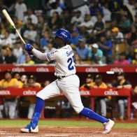 Ronny Mauricio encabeza ataque de los Tigres en victoria sobre las Águilas - Noticias de hoy en República Dominicana | De Último Minuto