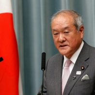 Japón presidirá una reunión financiera del G7 en Washington esta semana - Noticias de hoy en República Dominicana | De Último Minuto