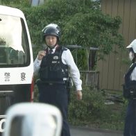 Un hombre armado con un rifle mata a tres personas y se atrinchera en Japón - Noticias de hoy en República Dominicana | De Último Minuto