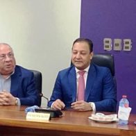 Danilo y Abel encabezan reunión con Comisión Estratégica del PLD - Noticias de hoy en República Dominicana | De Último Minuto