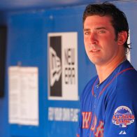 ¡Se retira! Matt Harvey dice "Adiós, béisbol. Y gracias" - Noticias de hoy en República Dominicana | De Último Minuto