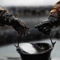 Guyana anuncia nuevo "descubrimiento significativo" de petróleo en Bloque Stabroek - Noticias de hoy en República Dominicana | De Último Minuto