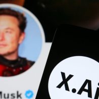 Elon Musk lanza su propia empresa de Inteligencia Artificial - Noticias de hoy en República Dominicana | De Último Minuto
