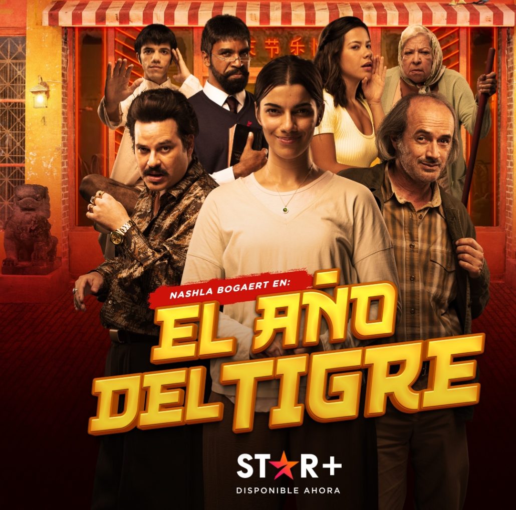 “El año del tigre”, primera película dominicana de Disney está disponible en Star Plus