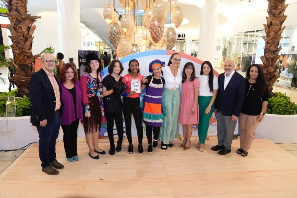 Celebrarán durante 6 días tercera Feria Internacional del Libro Infantil y Juvenil - Noticias de hoy en República Dominicana | De Último Minuto