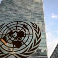 DDHH de la ONU denuncia aumento de detenciones arbitrarias en Cisjordania - Noticias de hoy en República Dominicana | De Último Minuto