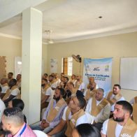 INFOTEP gradúa internos de Fortaleza Palo Hincado de Cotuí en diferentes Técnica-profesional - Noticias de hoy en República Dominicana | De Último Minuto