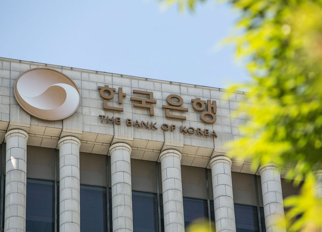 El banco central surcoreano mantiene los tipos de interés en el 3,5 %